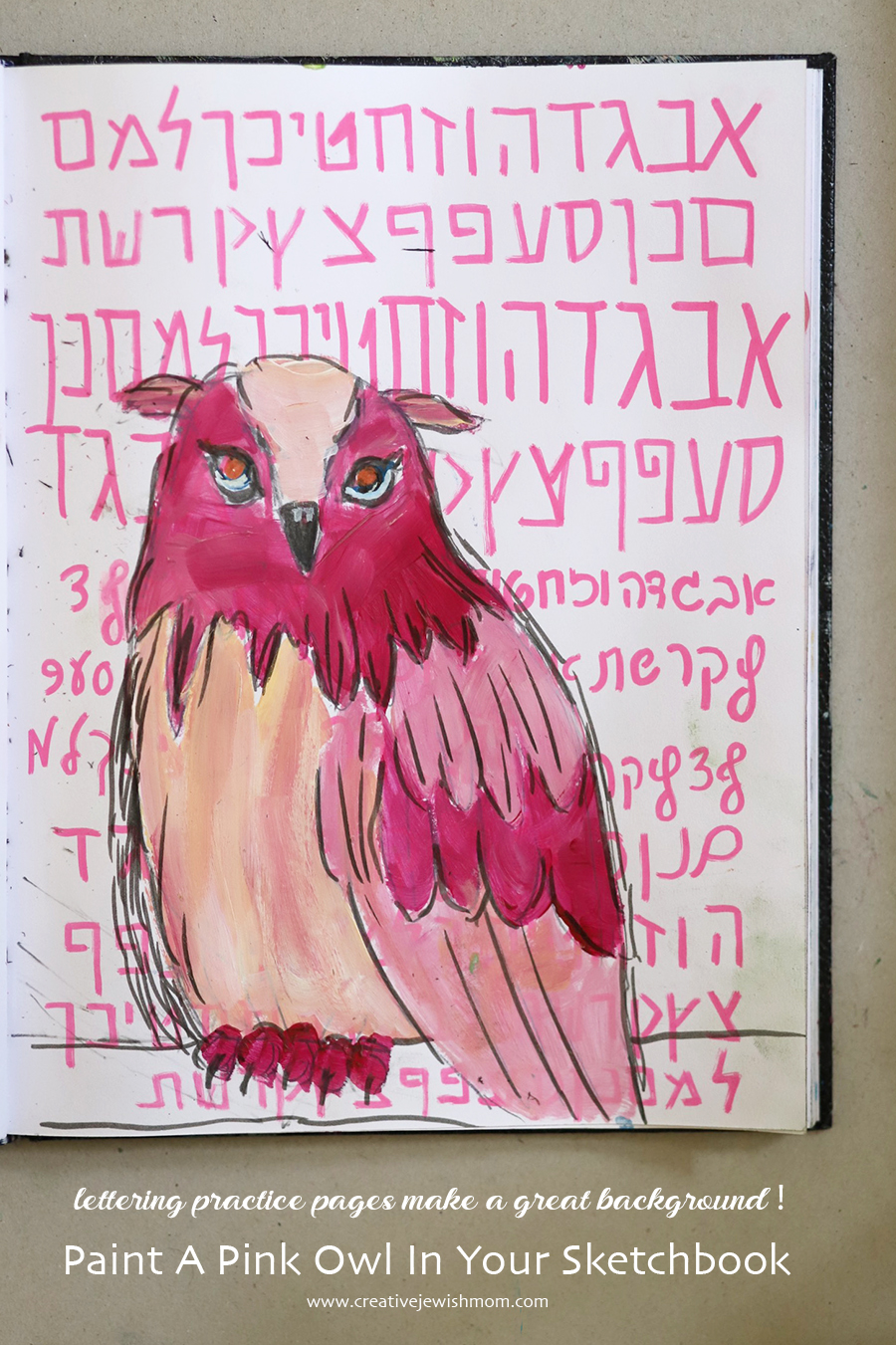Paint A Simple Pink Owl For Lag B’Omer!