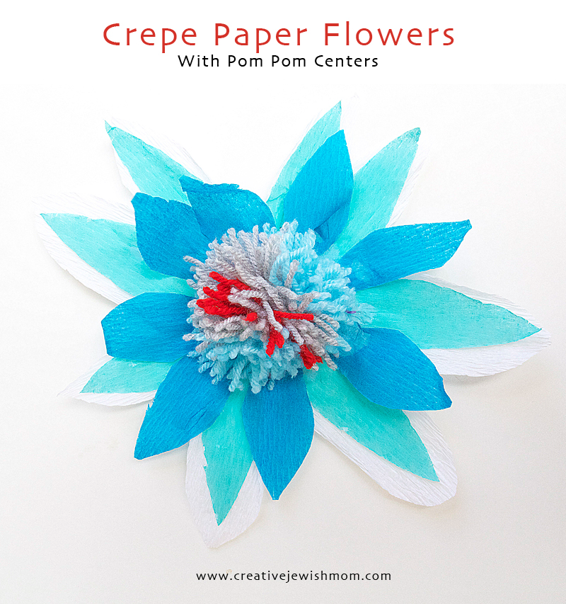 Crepe Paper Flowers With Pom Pom Centers (Perfect For Shavous!)