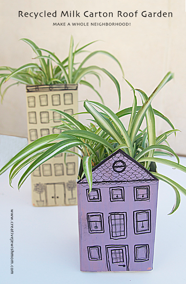 Summer Crafts For Kids: A Recyled Milk Carton Roof Garden!