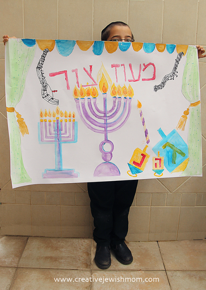A Hanukkah Poster Made By Mother And Son…..