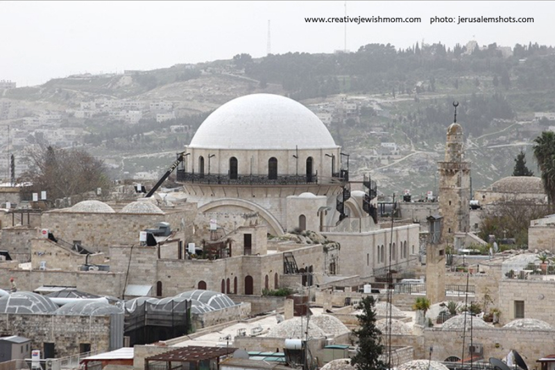 The Seventeenth Of Tammuz And The Hurva Synagogue