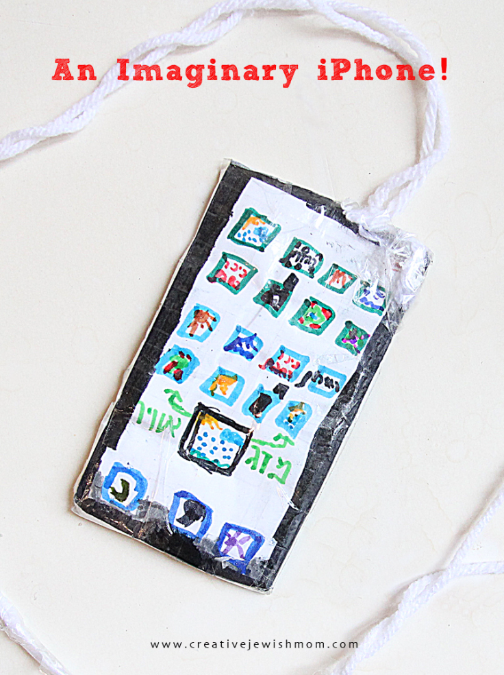 An Imaginary iPhone Kid’s Craft, Designed By A Kid!