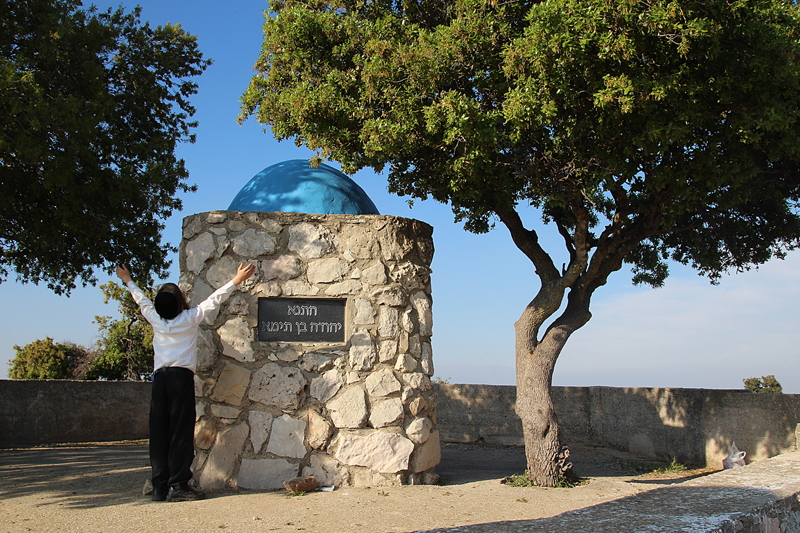In The Galil: A Visit To The Gravesite Of The Tanna Yehuda Ben Taima