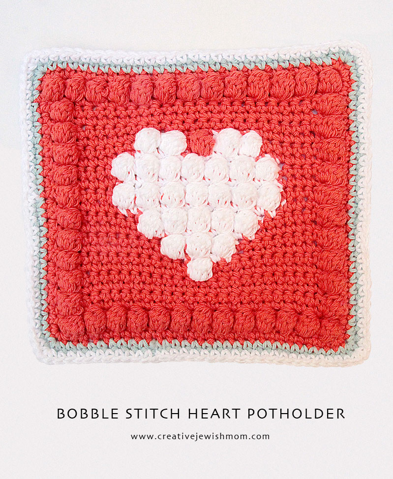 A Crocheted Bobble Stitch Heart Potholder That Will Not Be A Potholder!