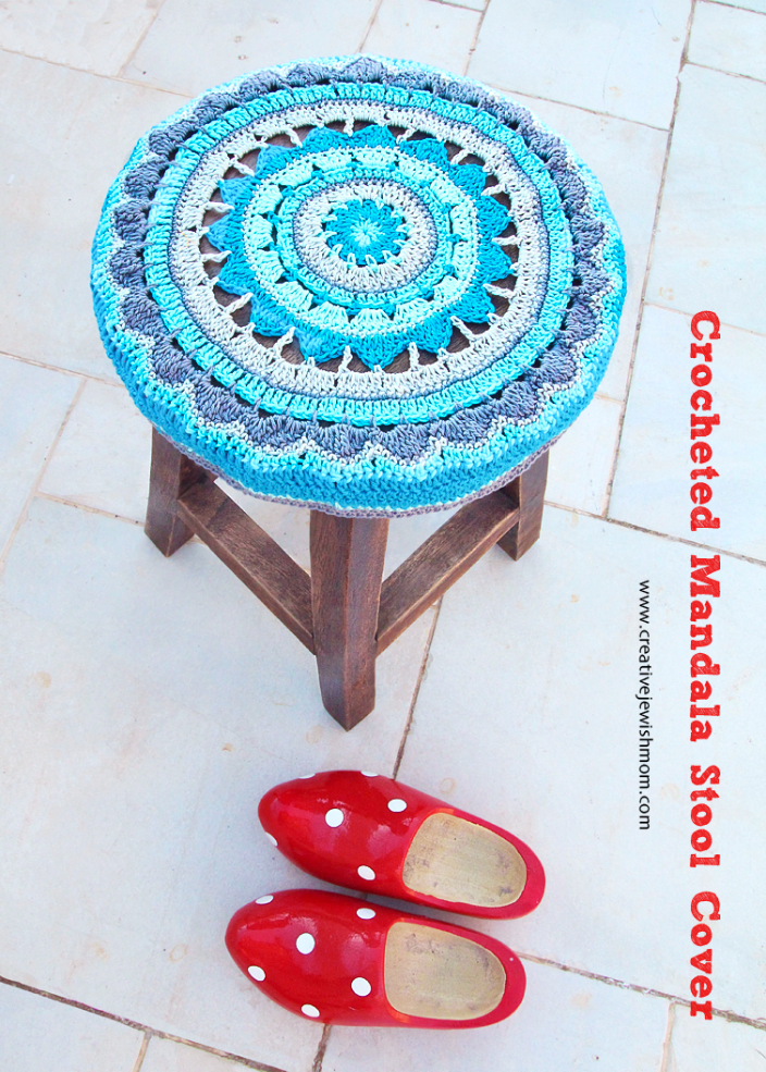 A Crocheted Mandala Stool Cover That Adds A Fun Touch!