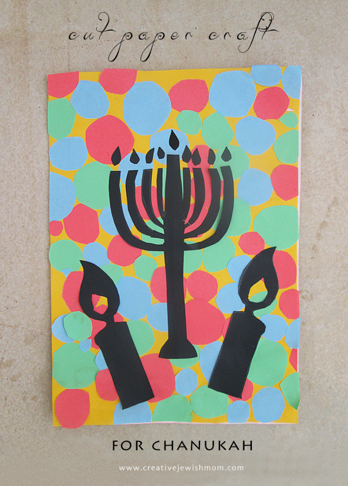 Hanukkah Craft For Kids With Cut Paper Silhouettes
