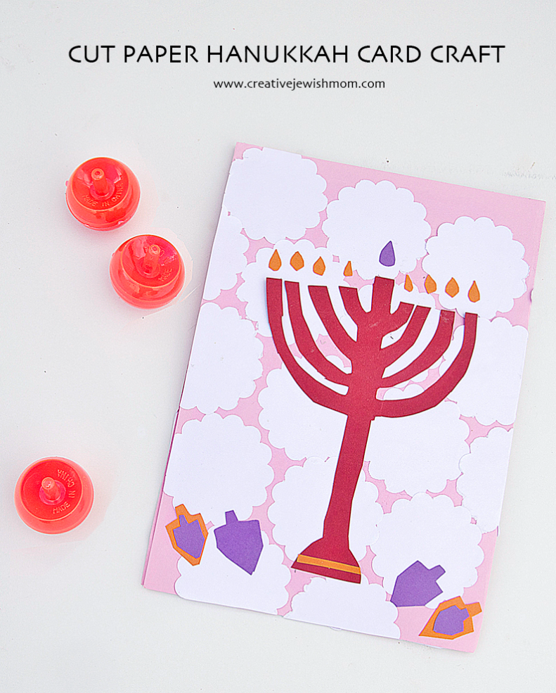 Hanukkah Kid’s Craft: Cut Paper Greeting Cards