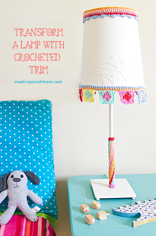 Crocheted Lampshade: Simple Crocheted Trim Transforms A Basic Lamp