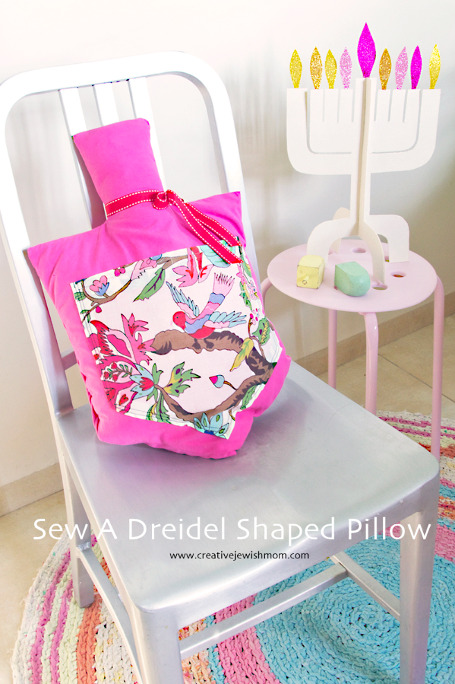 Hanukkah Sewing Craft: Make An Adorable Dreidel Shaped Pillow