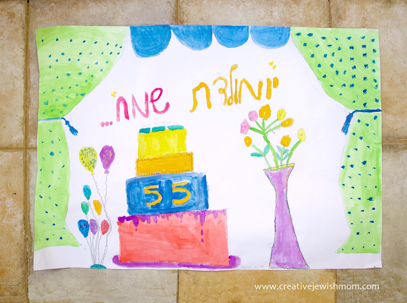 Another Handpainted Poster, This Time All By Himself!