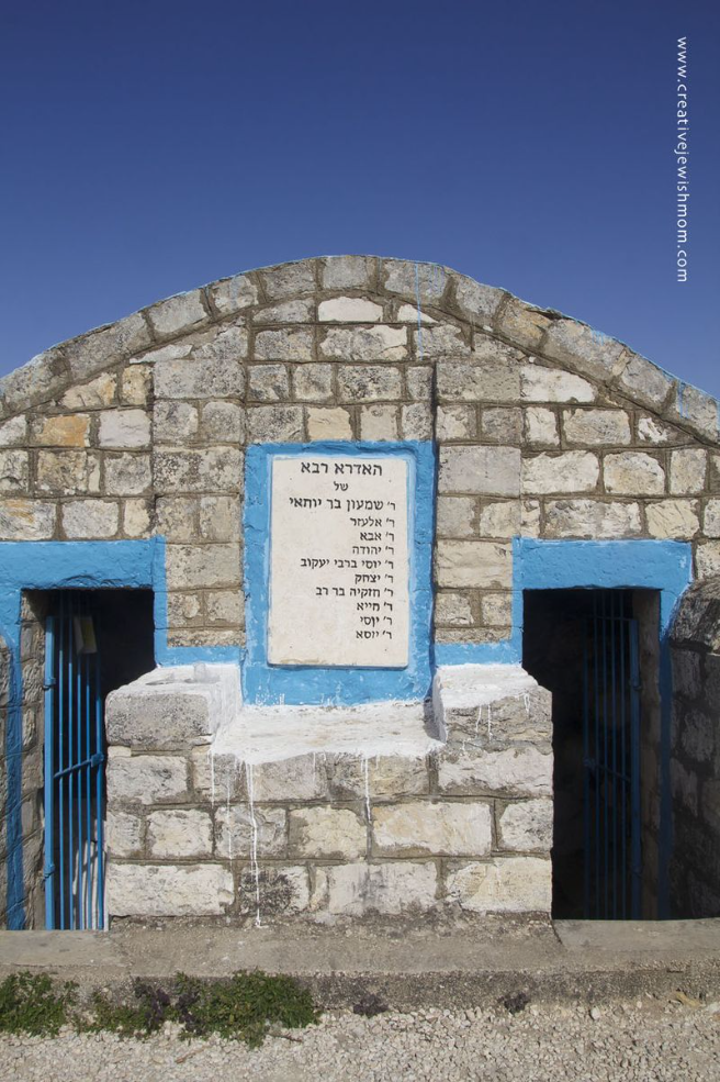 The Idra Raba Cave Of Rebbe Shimon Bar Yochai Near Meron