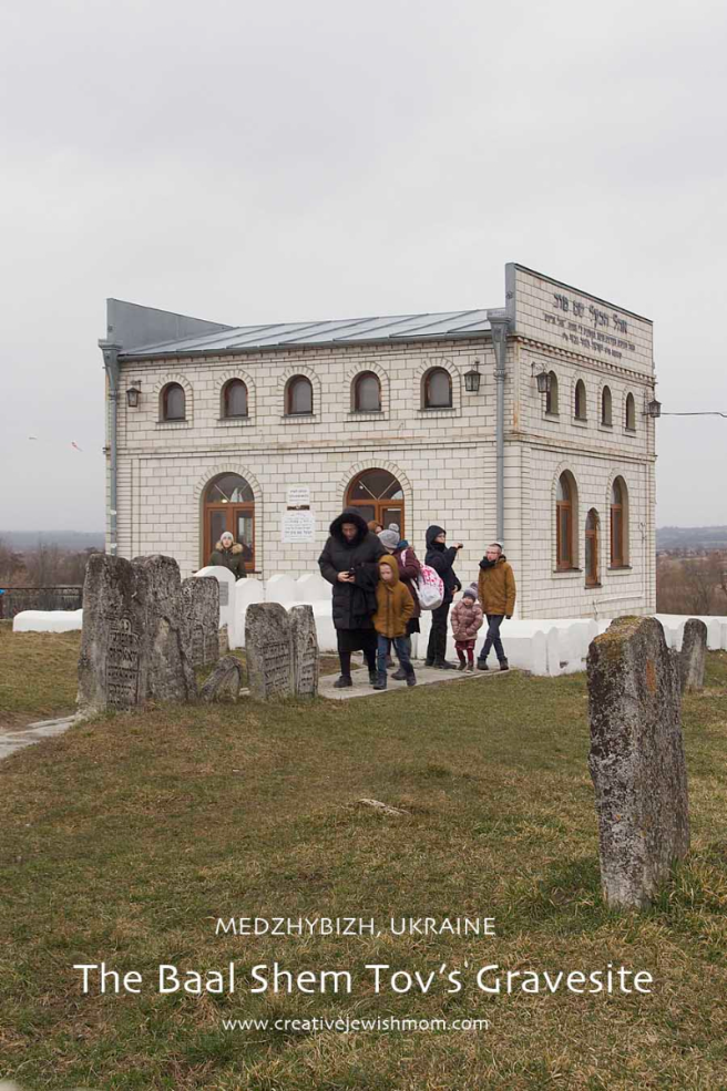 The Gravesite Of The Baal Shem Tov, Medzhybizh, Ukraine