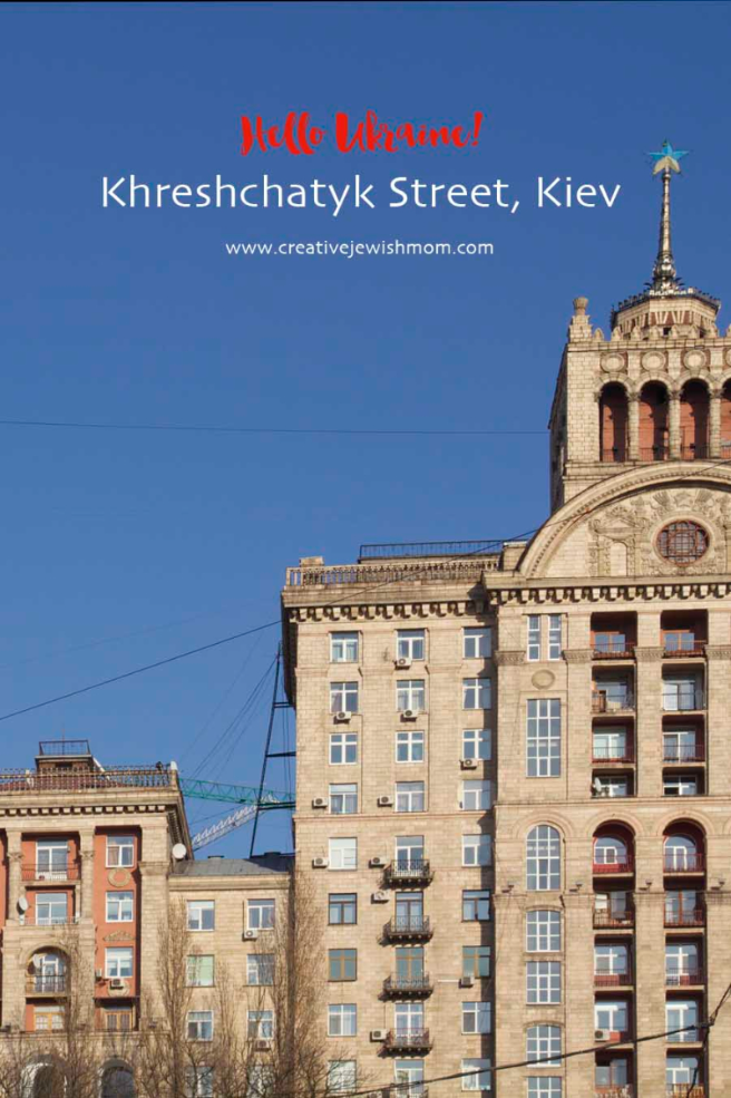Kiev’s Khreshchatyk Street Is The Fifth Avenue Of The Ukraine!