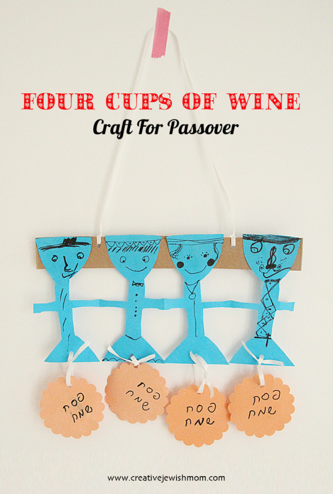 Passover Paper Craft For Kids: Four Cups Of Wine Paper Dolls!