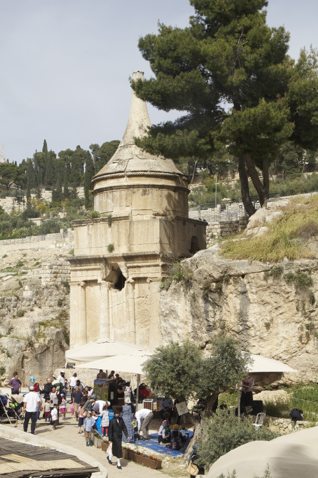 The Tomb Of Absalom In Jerusalem