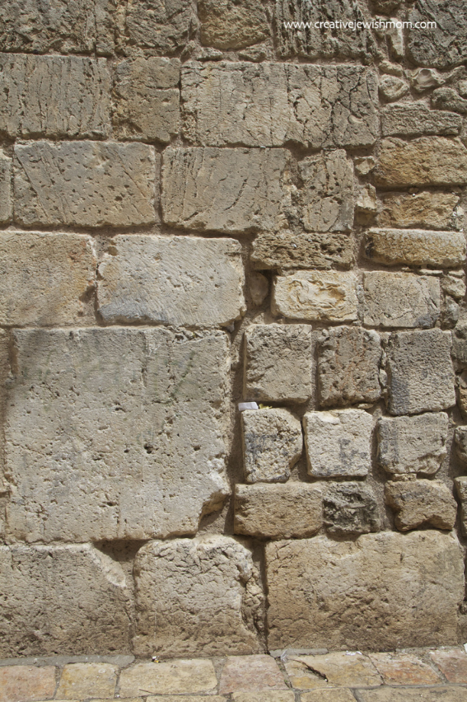 The Kotel HaKatan, The Small Wailing Wall In Jerusalem