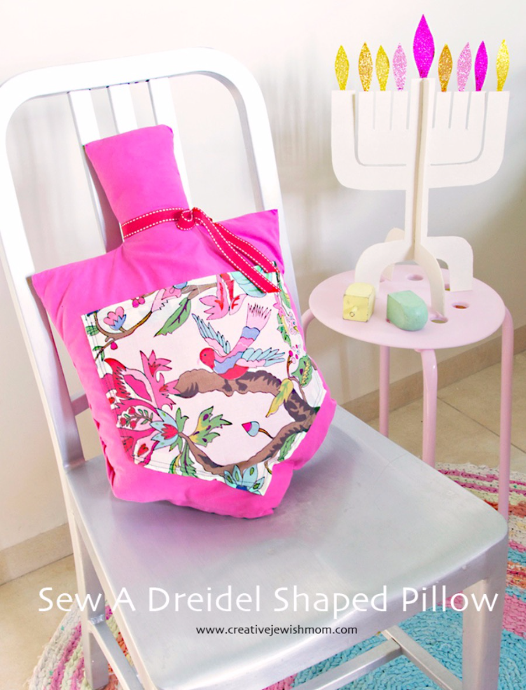 A DIY Dreidel Shaped Pillow For Hanukkah!