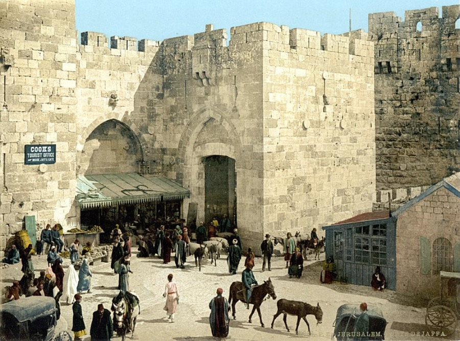 Today Is The Tenth Of Tevet