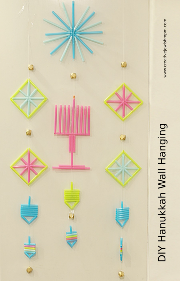 Drinking Straw Hanukkah Wall Hanging Craft