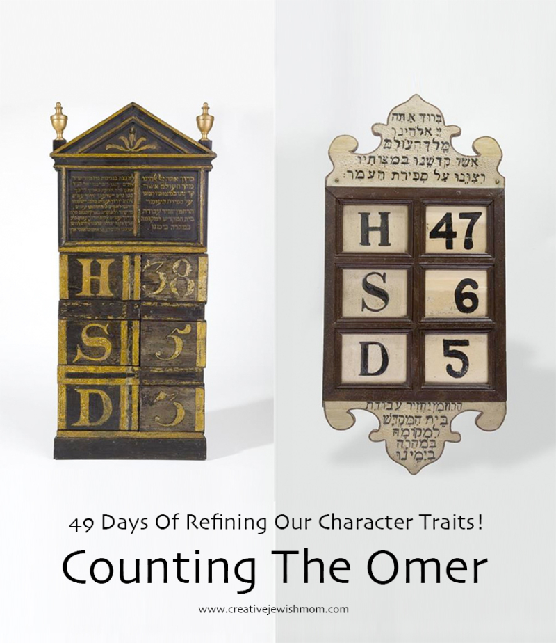 Counting The Omer: Today Is The First Day Of Forty-Nine!