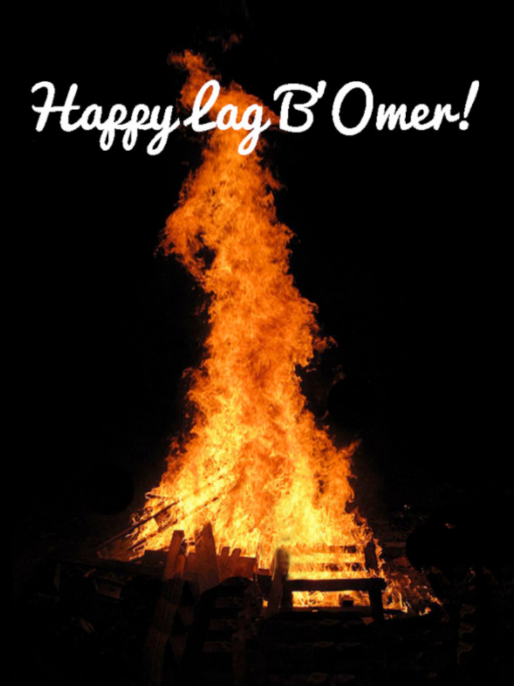 Wishing You A Wonderful Lag B’Omer!