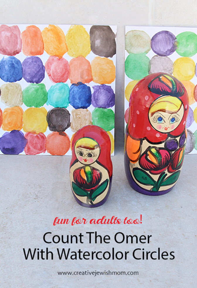 Simple Count The Omer Watercolor Calendar