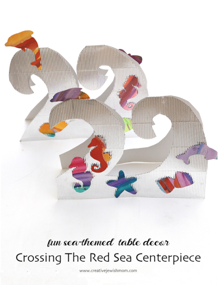 Ocean Themed Party Centerpiece