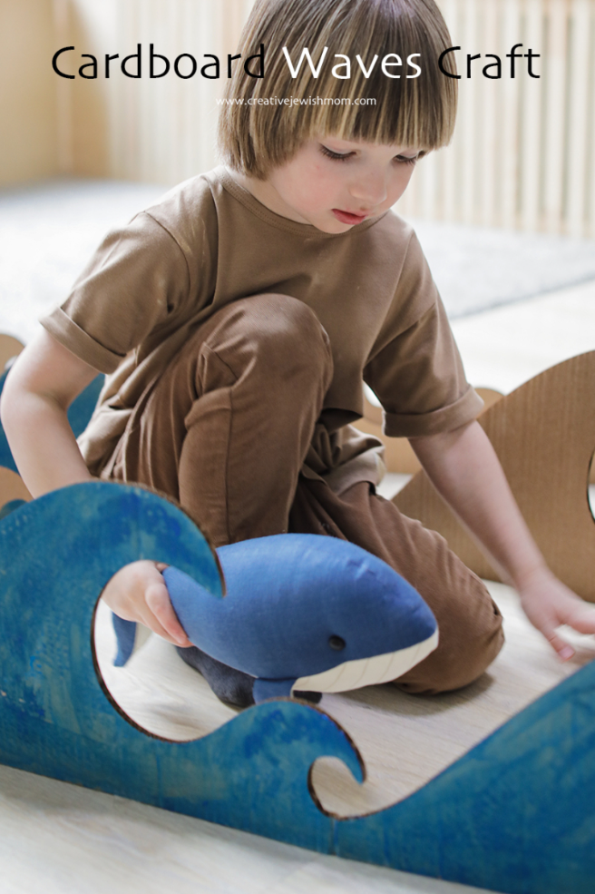Giant Recycled Cardboard Waves Craft For Rosh HaShana