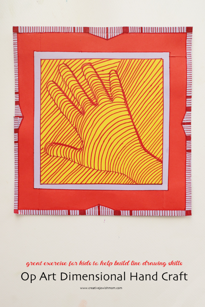 Op Art Craft For Kids: A Dimensional Hand Drawing