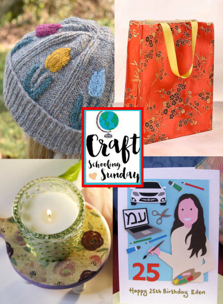 Welcome To Craft Schooling Sunday!