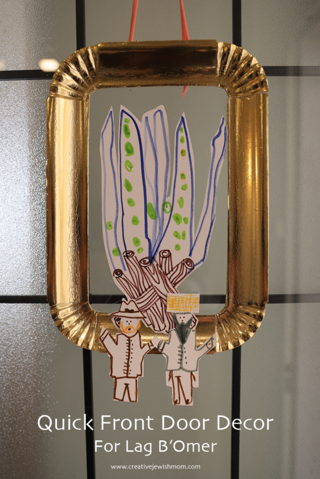 Quick Front Door Decor Craft For Lag B’Omer