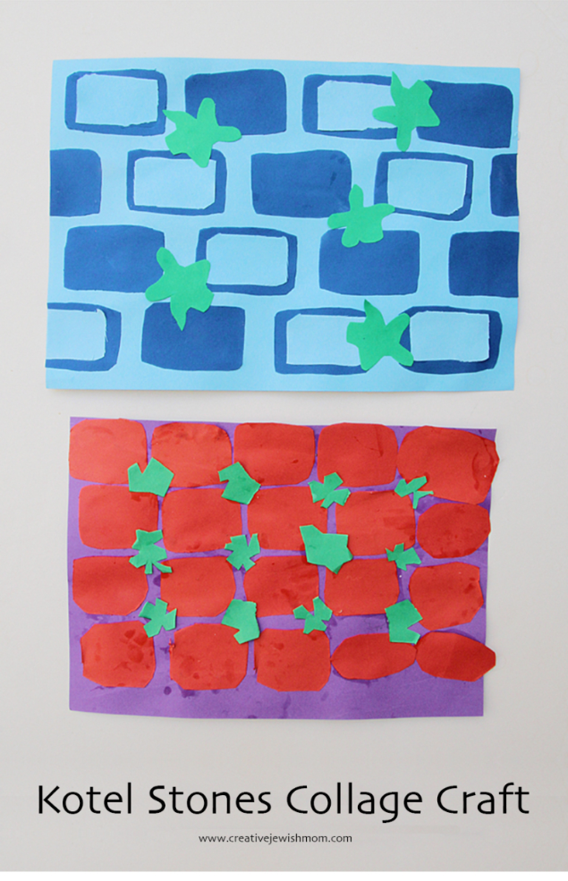 Cut Paper Western Wall (Kotel) Craft For Tisha B’Av