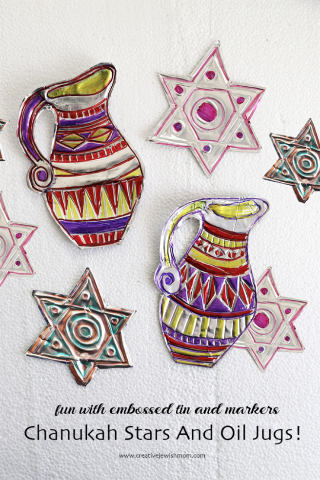 Simple Embossed Tin Chanukah Symbols Craft