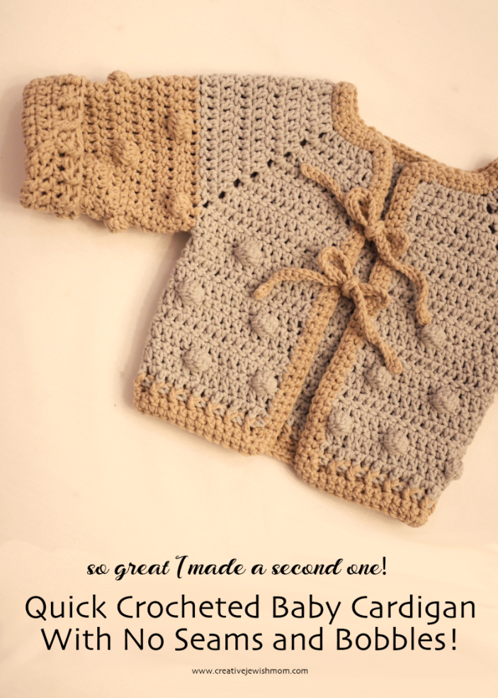 Another Crocheted No-Seam Baby Cardigan With Bobbles!