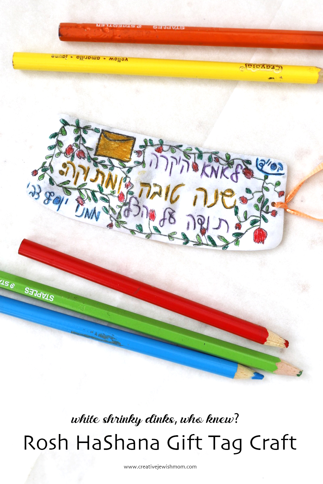 Fun Shrinky Dink Gift Tag For Rosh HaShana