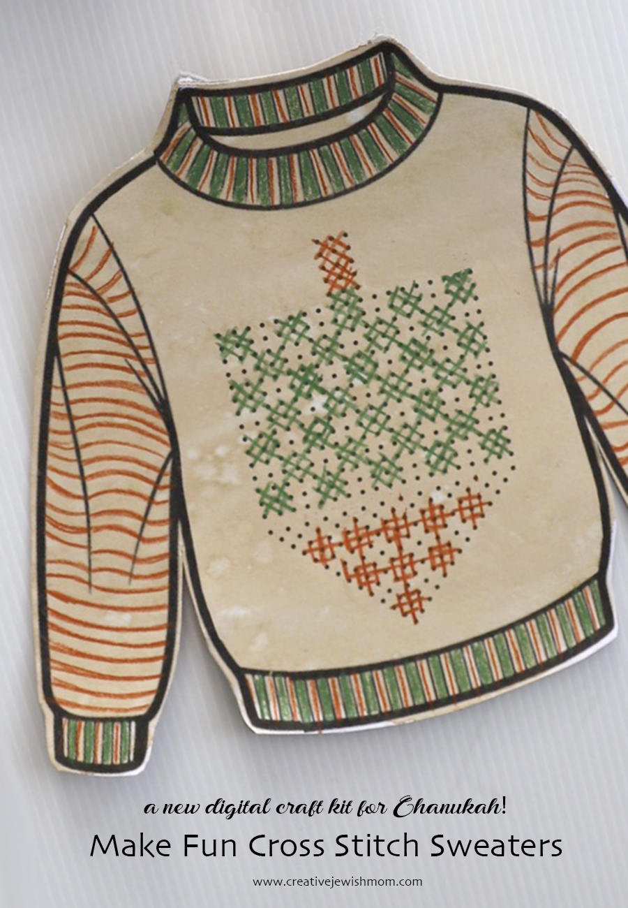 How To Make “Ugly” Chanukah Sweaters With My Download!