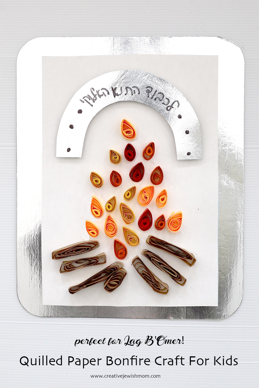 How To Make A Quilled Paper Bonfire For Lag B’Omer
