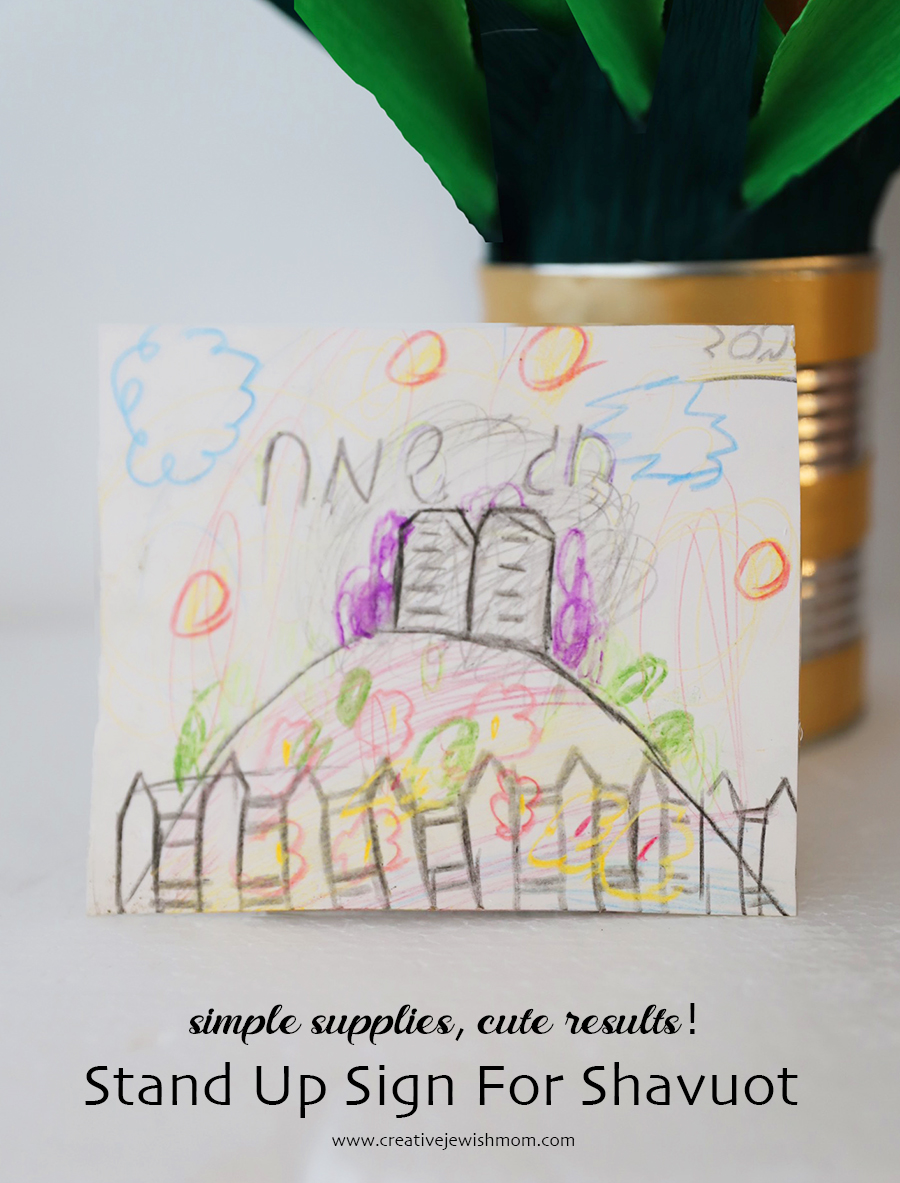 How To Make A Cute Sign For Shavuot Kids Craft