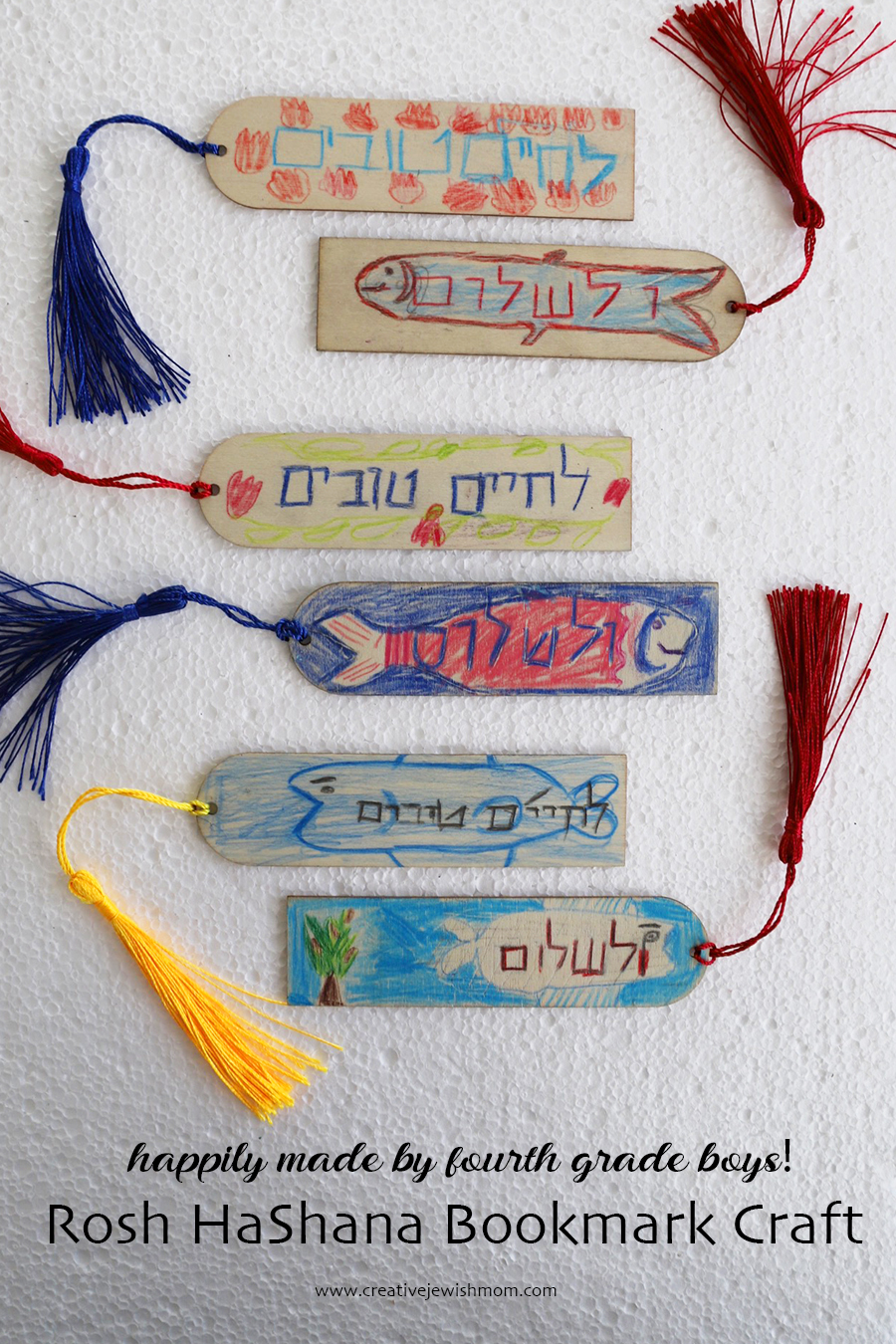 How To Make Bookmarks For Rosh HaShana Kid’s Craft
